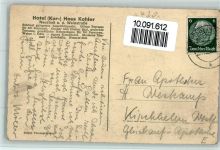 67433 W6730 Neustadt an der Weinstraße - Hotel Kur-Haus Kohler