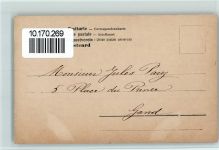 NPG Serie 195 - Buchstabe G - Kinder u. Frau im Jugendstil Buchstabenkarte 1904 Foto AK
