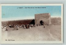 Tiznit - Une Porte de la Ville Bab el Aouina