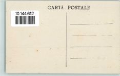 Tiznit - Une Porte de la Ville Bab el Aouina