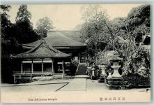 The Ishiyama temple Motiv Japan