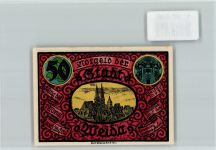 07570 O6518 Weida , Thür - Notgeld Ruine