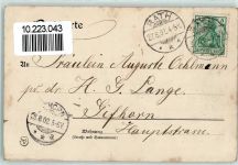 W4000 Düsseldorf Maschinenhalle 1902 Gewerbeausstellung 1902 Gebrauchsspuren
