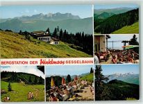 83242 W8216 Winklmoos - Bergstation der Winkelmoos-Sesselbahn