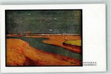 Nr. 55 Matthaei - Nordseeidyll AK Teubner