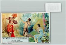Das Ramayana Epos Nr. 2 Sammelbild Liebig Volkstypen / Brauchtum Indien