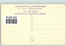 6290 Mayrhofen - Schwebebahn am Penken