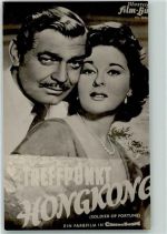 Treffpunkt Hongkong - Clark Gable Filmtitel Werbung