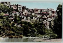 Weliko Tarnowo Tirnovo