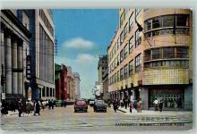 Kobe - Sannomiya Building Center