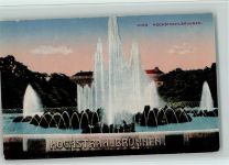 W8221 Wien Hochstrahlbrunnen Brunnen