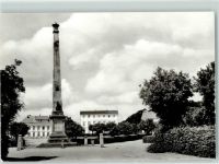 18581 O2353 Putbus - Ernst-Thälmann-Platz