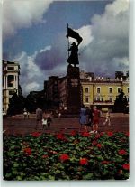 Wladiwostok - Pamjatnik Denkmal
