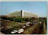 Moskau Moskwa - Gostinica Hotel Rossija