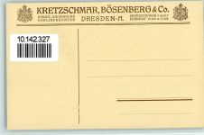 Werbung Kretschmar Nr 58 Moschee-Ampel Lampe