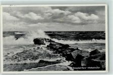 Seebad Horst Niechorze - Wellenbrecher