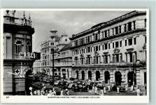 Colombo 1956 - Shopping Centre