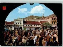 Chefchaouen Xauen - Campo del bano y Tribunal