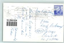 1190 Wien 19. Bezirk, Döbling 1966 - Buschenschank Kürassier-Hengl