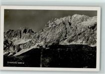 Ulmer Hütte