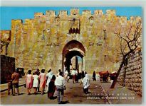 Jerusalem - St. Stephens Lion Gate