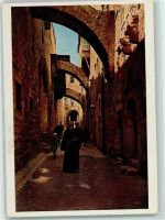 Jerusalem - Via Dolorosa