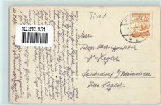 6212 Pertisau