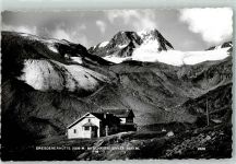 Dresdner Hütte - Schaufelspitze