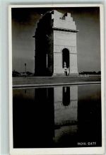 Delhi Foto AK India Gate