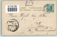 sign MSM Ströfer Aquarell Serie 45 Nr. 5 AK Spinnerei 1899 Künstlerkarte