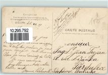 Muaskar 1909 - Le Tribunal AK