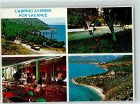 Itea - Camping Ayannis