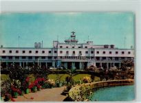 Bombay Mumbay - Air Port Flughafen