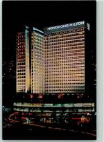 Hongkong - Hongkong Hilton by Night