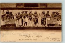51100 Pistoia 1906 - Aspedale del Ceppo AK