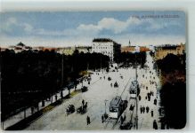 Riga - Straßenbahn Alexanderboulevard