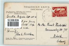 Sofia Sophia 1933 - Schumla