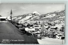 6365 Kirchberg in Tirol - Hohe Salve Winter
