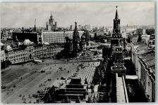 Moskau Moskwa 1967 - Roter Platz Kreml Russische Kirche