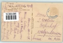 Hanoi 1929