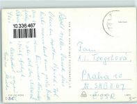 18565 O2359 Vitte - HOG Strand Hotel FDGB Erholungsheim Deutsches Haus Leuchtturm Gasthau Heiderose