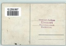 Müller, A. (München)