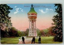 Budapest 1915 - Wasserturm Margaretheninsel
