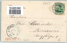 63450 W6450 Hanau 1905 - Stadtschlosspark Fontäne