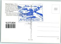 Wagrainerhaus - Hüttenstempel
