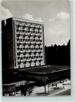 Kattowitz Katowice - Dom Handlowy Dilikatesy przy ul. Armii Czerwonej