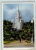 Moskau Moskwa