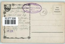 Obere Ahornalm - Hüttenstempel