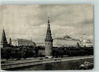 Moskau Moskwa