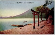 Nikko - Chuzenji Lake Nikko